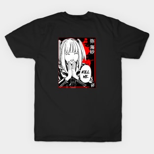 Amane Style T-Shirt